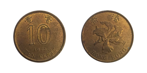 10 cents, 1995
