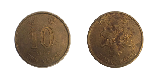 10 cents, 1997
