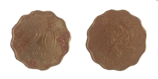20 cents, 1997