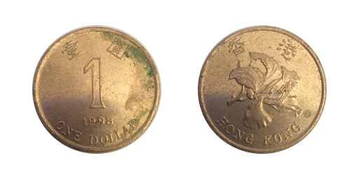 1 dolar, 1998