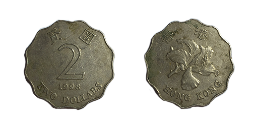 2 Dolari, 1998