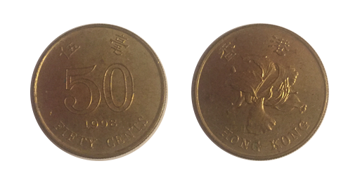 50 cents, 1998