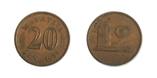 20 Sen, 1981