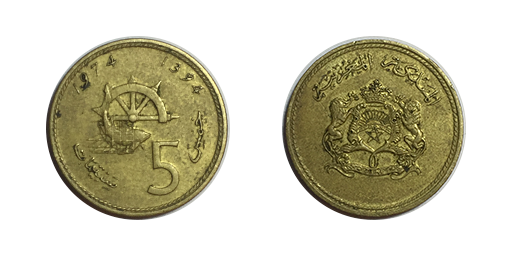 5 Santimat, 1974