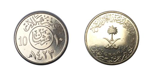 10 Halalas, 2002