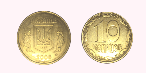 10 copeici, 2006
