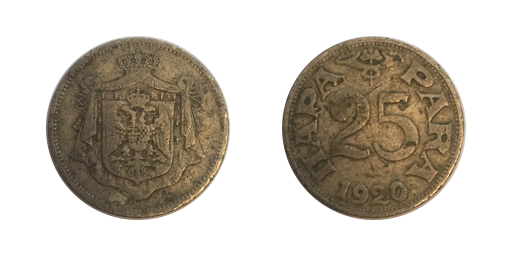 25 Para, 1920