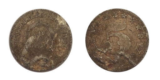 5 Para, 1953