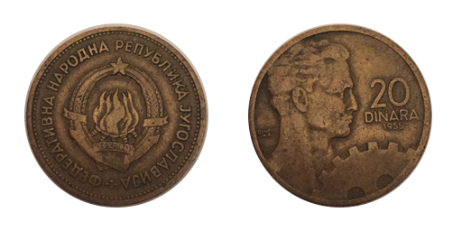 20 Dinari, 1955