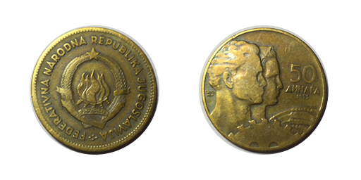50 Dinari, 1955