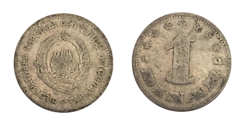 1 Dinar, 1963