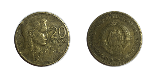 20 Dinara, 1963