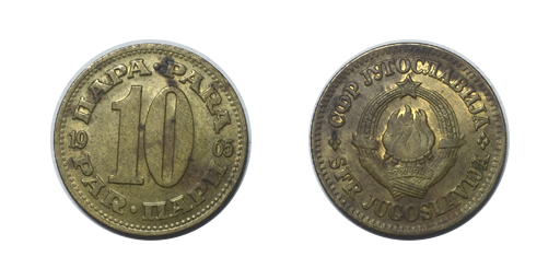 10 Para, 1965