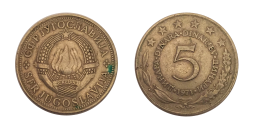5 Dinari, 1971