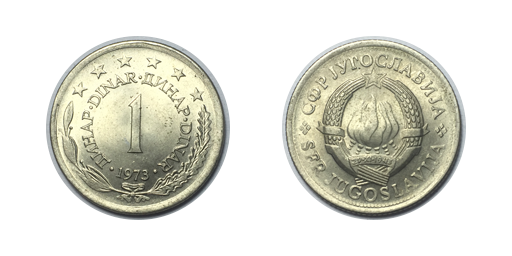 1 Dinar, 1973