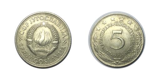 5 Dinari, 1975