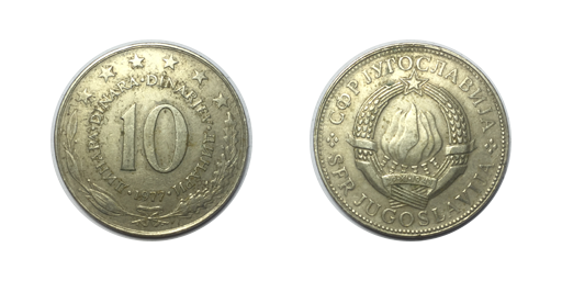 10 Dinari, 1977