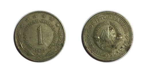 1 Dinar, 1977