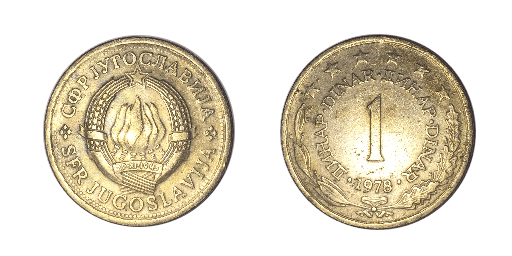1 Dinar, 1978