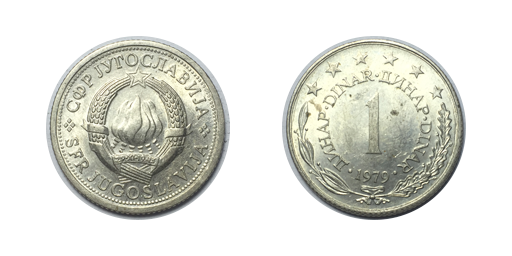 1 Dinar, 1979