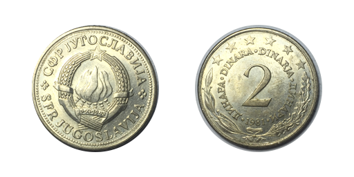 2 Dinari, 1981