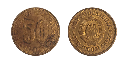 50 para, 1981