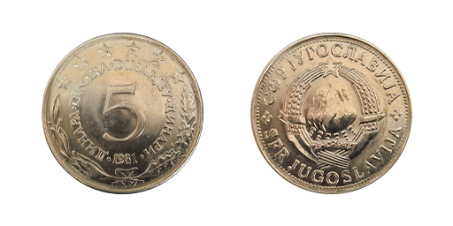 5 Dinari, 1981