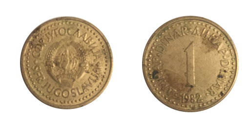 1 Dinar, 1982