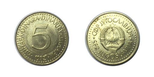5 Dinari, 1982