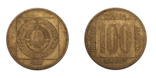 100 Dinari, 1989