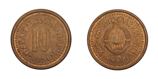 10 Para, 1990