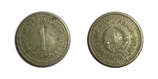 1 Dinar, 1990