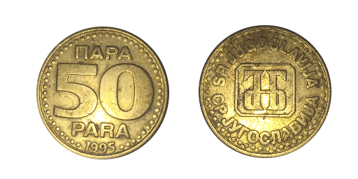 50 para, 1995